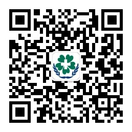 重庆大渡口仁同肛肠医院微信