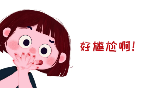 QQ图片20220705095150