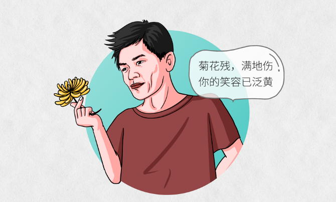 QQ图片20220407113611