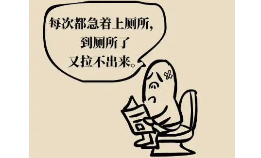 QQ图片20220922155555