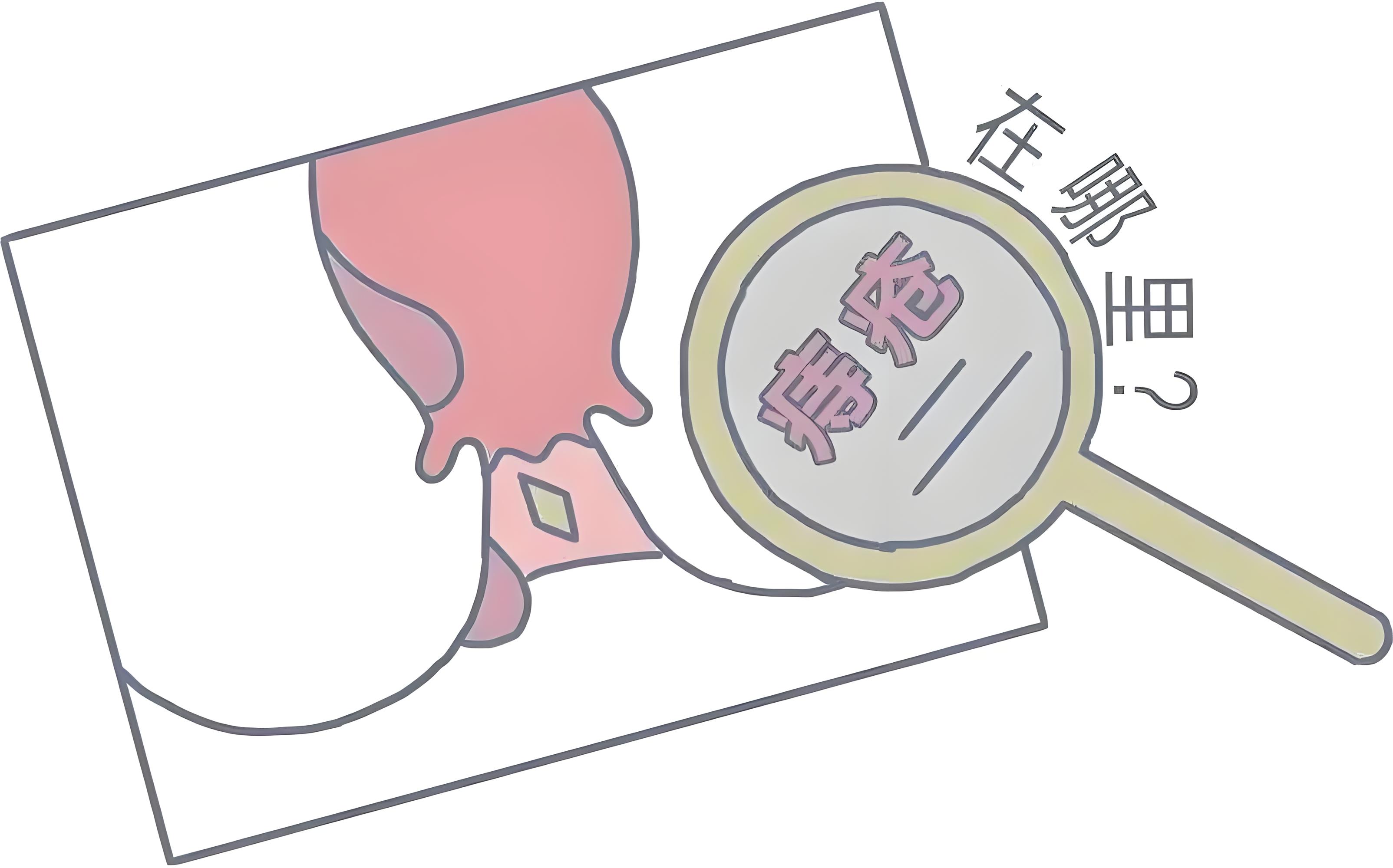 ca8430d3-e38e-40c9-9b00-88ea84e39fb9