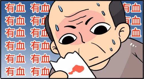 QQ图片20220407100535