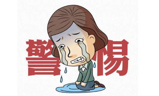 QQ图片20231220102940 QQ图片20231220102940