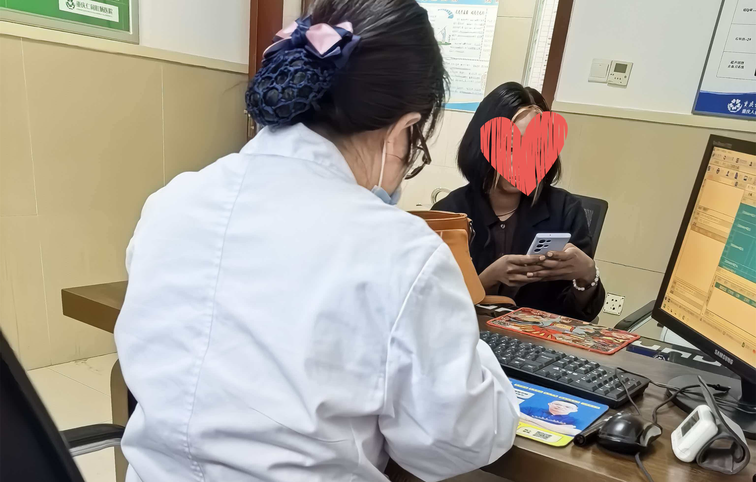 微信图片_2026-04-07_083119_863