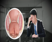 肛裂常见问题及预防？
