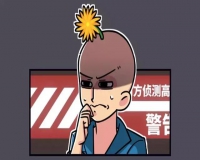 痔疮出血最有效的止血方法?