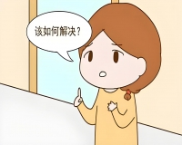 肠镜发现肠息肉，要不要切除?