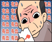大便出血但不疼是怎么回事?