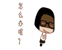 哪些疾病会导致大便带粘液?