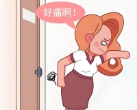 痔疮患者如何备孕?