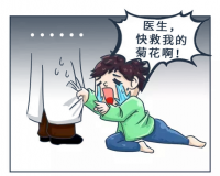 若出现这几个症状，怕是患上"肛瘘"?