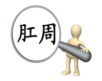 大便有时出血有时不出怎么回事?