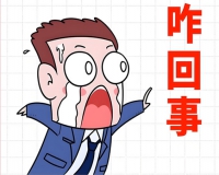 三伏天时节!患者可以这样治痔疮