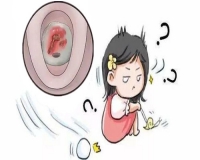 拉稀多次，然后拉血了?
