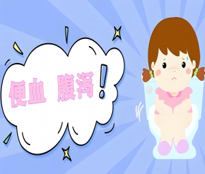 行业健康｜便血腹泻速查!仁同肠镜168元含6项检测，胃镜68元同步抢!