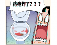 长痔疮的症状有哪些?
