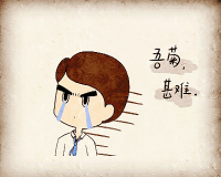 肛门长息肉的病因?