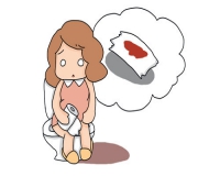 女生拉大便出血有事吗?