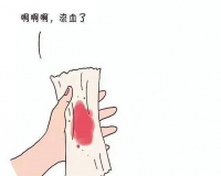 便血鲜红色不痛的肛肠疾病?