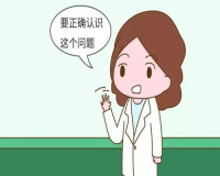靠近肛门处有个硬块是什么?