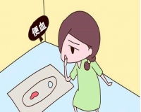 大便突然拉血怎么回事?