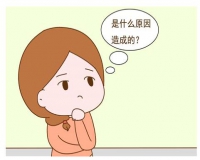 屁多大便不成形怎么回事?