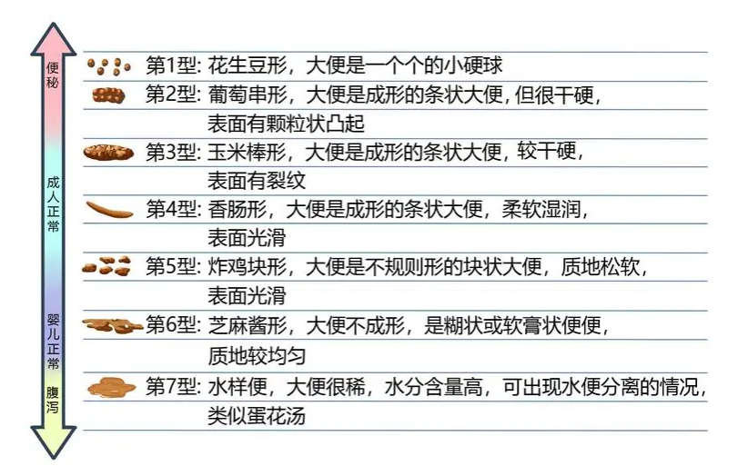 QQ图片20231006141019