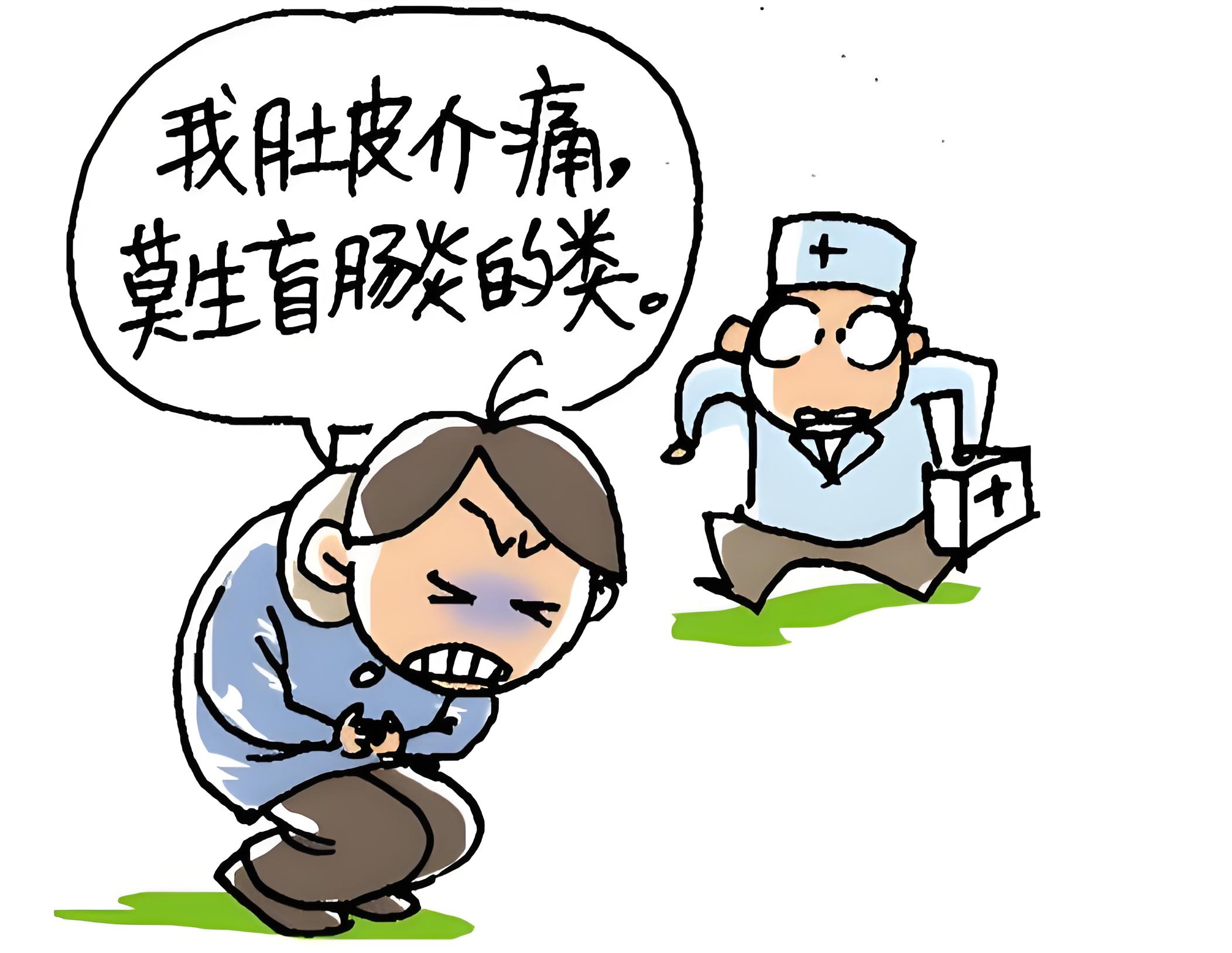 77c6e1be-6b0c-4e31-acad-7d711306f8fa