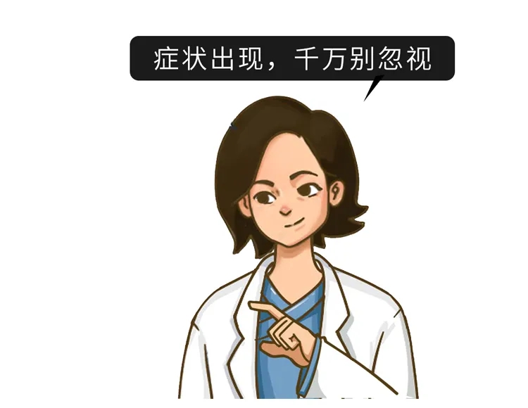 4649a3366f70dcbd5859d4042b84e0f3_640_wx_fmt=png&from=appmsg&tp=webp&wxfrom=5&wx_lazy=1