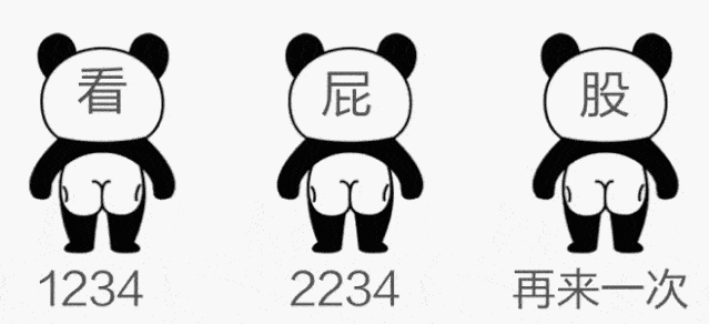 fdb50f9c54ed52e840032686b3a97510_640_wx_fmt=gif&from=appmsg&tp=webp&wxfrom=5&wx_lazy=1#imgIndex=6