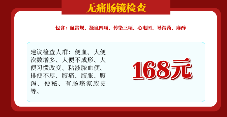 234652457026a937e26e60f584ccb42b_640_wx_fmt=png&from=appmsg&tp=webp&wxfrom=5&wx_lazy=1#imgIndex=12
