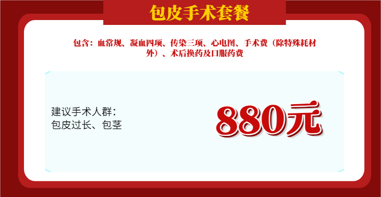 7db229a3f547c7831a651d77d70b0caf_640_wx_fmt=png&from=appmsg&tp=webp&wxfrom=5&wx_lazy=1#imgIndex=14