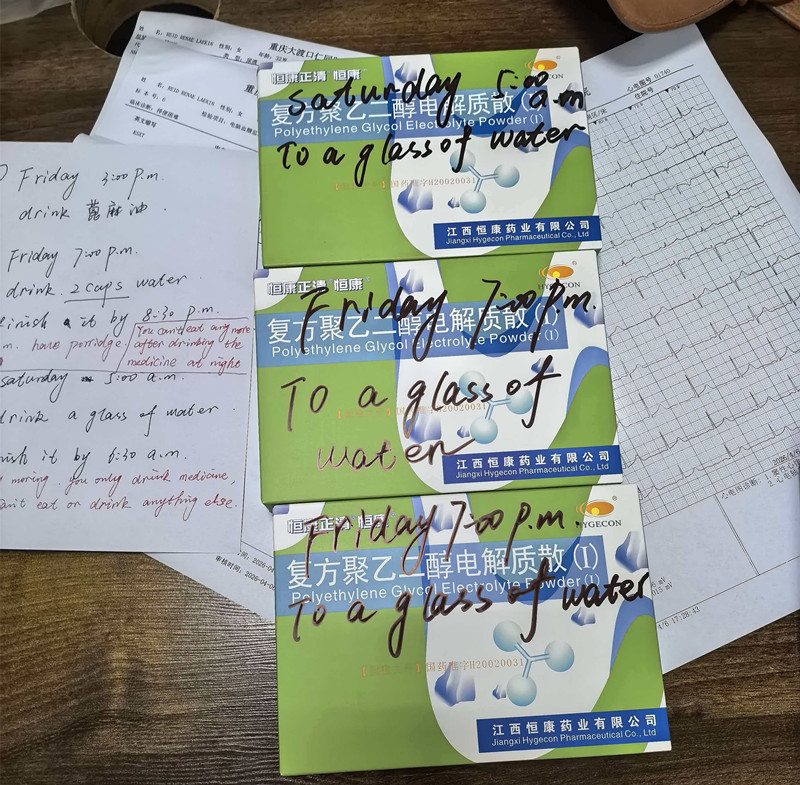 微信图片_2026-04-07_083127_529