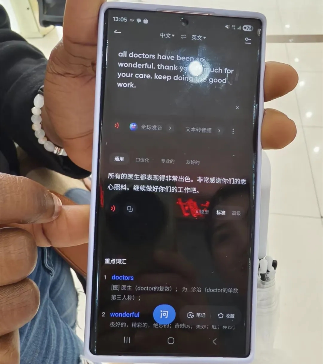 f49e874a4b7df7dfcc8f8e1a92e44f99_640_wx_fmt=jpeg&from=appmsg&tp=webp&wxfrom=5&wx_lazy=1#imgIndex=10