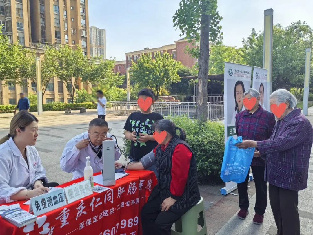 3a131ca4e770e1148096d9f57385503b_640_wx_fmt=jpeg&from=appmsg&tp=webp&wxfrom=5&wx_lazy=1#imgIndex=2